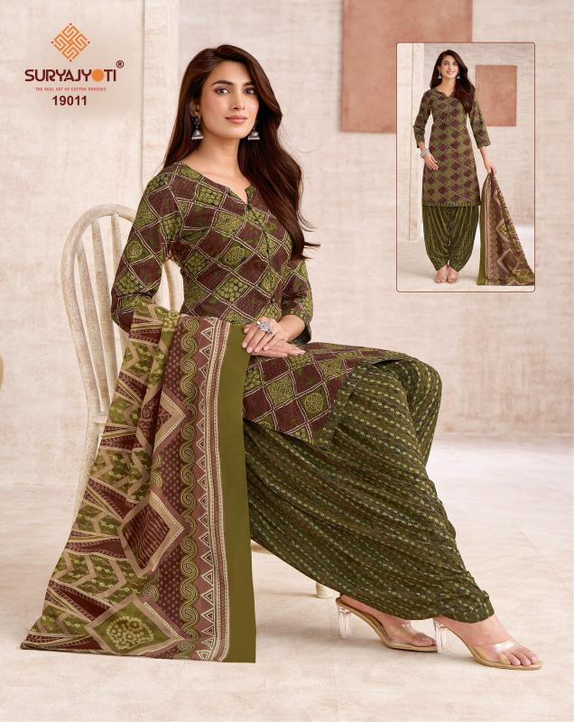 Suryajyoti trendy patiyala vol 19 designer dress materials wholesale online